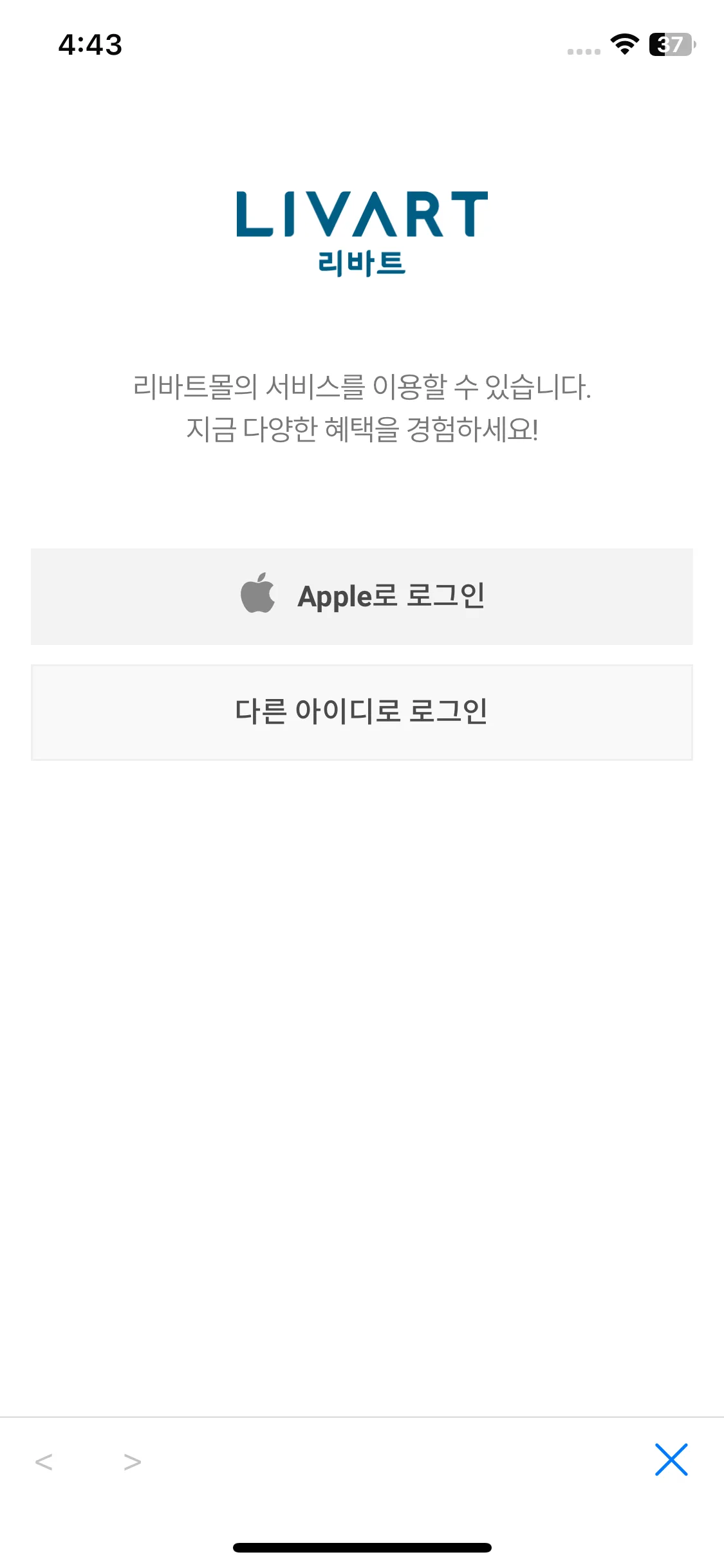 Test Image 2